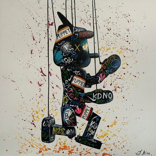 Schilderij - No Strings Attached 120x120 (Olieverf)