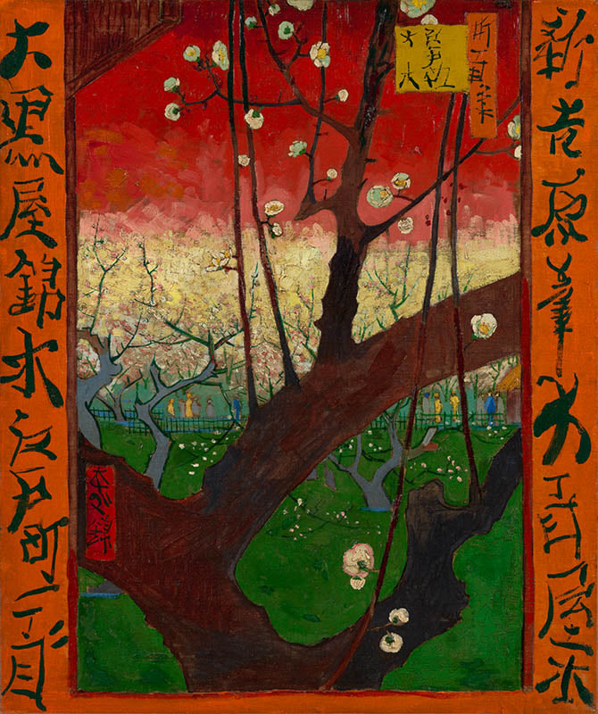 Bloeiende pruimenboomgaard (naar Hiroshige)